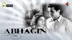 Abhagin, Vijay Kumar,Molina, Prithviraj Kapoor, Kamla Jharia, Chaman Puri, Pankaj Mullick, Nemo, Bikram Kapoor, Devbala, Trilok Kapoor, Rajlakshmi, 1938