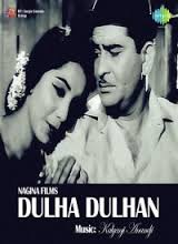 Dulhan, Rattan Bai, Ghulam Mohammed, W. M. Khan, Jilloobai, 1938