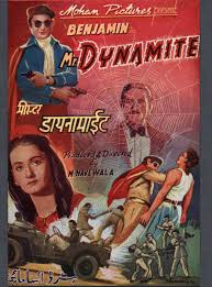 Dynamite, Surendra, Bibbo, Yakub, Maya Bannerji, Kayam Ali, Sankatha Prasad, Jamu Patel, Pande, Bhudo Advani, 1938