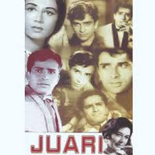 Juari, P. Jairaj, Nirmala Devi, Chand Kumari, Shanta Dutt, Gulshan Sufi, R. T. Hira, B. R. Sharma, 1939