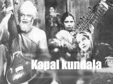 Kapala Kundla, Sailen Choudhury, Leela Desai, Najmul Hussain, Pankaj Mullick, Kamlesh Kumari, Manorama, 1939