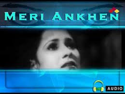 Meri Ankhen, Trilok Kapoor, Khursheed, Sitara Devi, Mazhar Khan, Ishwarlal, Suresh, Bhagwandas, Kesari, 1939