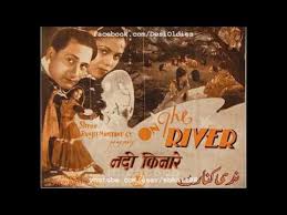 Nadi Kinare, Kumar, Sitara Devi, Charlie, Ghory, Sunita, Indubala, Ram Marathe, Bhagwandas, Ibrahim, 1939