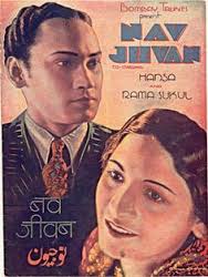 Navjivan, Hansa Wadkar, Rama Shukul, V.H. Desai, Mumtaz Ali, P. F. Pithawala, Saroj Borkar, M. Nazir, Lalita Devulkar, Pratima, 1939