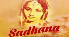 Sadhana, Prem Adib, Shobhana Samarth, Kaushalya, Harish, Bibbo, Kanhaiyalal, Pande, Putlibai, 1939