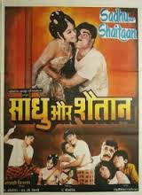 Sadhu Ya Shaitan, Madhavrao, Lekhraj, Kumari Mukta, Satyapal, Yaseem, Shamsudin, 1939