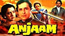 Anjaam, Anil Kumar, Mehar Sultana, Rajkumari, Yashwant Dave, Samson, Fazlu, 1940