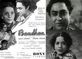 Bandhan, Ashok Kumar, Leela Chitnis, Arun Kumar, P. F. Pithavala, V. H. Desai, Shah Nawaz, Purnima Desai, Jagganath, 1940