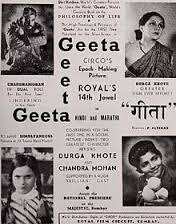 Geeta, Chandra Mohan, Durga Khote, Anant Marathe, Ashalata, Kashmiri, Vatsala Kumtekar, Keki Bawa, Suman, 1940