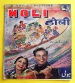 Holi, Motilal, Khursheed, Ishwarlal, Sitara Devi, Ghory, Dixit, Lala Yaqub, Tarabai, Mirza Musharraf, Keshavrao Date, Bhagwandas, 1940