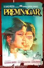 Prem Nagar, Husn Banu, Nagendra, Bimla Kumari, Fatty Prasad, Rai Mohan, Ramanand, Gulzar, 1940