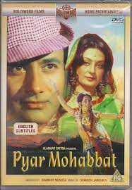 Pyaar, Mehar Sultana, Samson, Rajkumri, Prakash, Anwaribai, Ishwarlal, Fazlu, 1940
