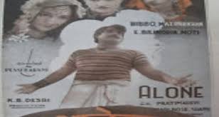 Akela, Bibbo, Mazhar Khan, E. Billimoria, Protima Devi, Miss Moti, Mohammed Hadi, 1941