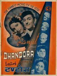 Dhandora, Charlie, Husn Banu, E. Billimoria, Shamim, Dixit, Ghory, Bhagwandas, Kesari, 1941