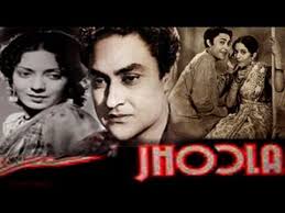 Jhoola, Leela Chitnis, Ashok Kumar, Shah Nawaz, Aruna Devi, V. H. Desai, Mumtaz Ali, 1941