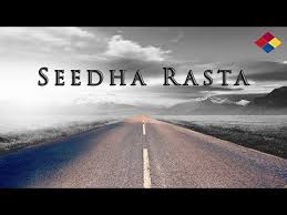 Seedha Rasta, Radharani, Sushil Kumar, Jagdish Sethi, Jilloobai, A. R. Pehalwan, Mumtaz Begum, Omkar, 1941