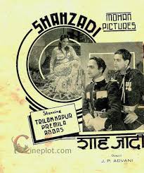 Shahzadi, Trilok Kapoor, Pramila, Alaka, W. M. Khan, Navinchandra, Sadiq, Bibijan, Abbas, Haroon, Gharib Shah, Mehar Banu, Madhurika, 1941
