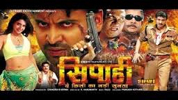 Sipahi, Hiralal, Zohra, Madhavi, Altaf, Sunder, Nisar Ahmed, A. G. Butt, Baburao Pehalwan, Ghulam Mohammed, Mahomad Saffi, Nijamuddin, 1941