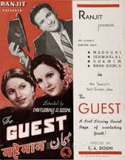 Maheman, Madhuri, Ishwarlal, Shamim, Rama Shukla, Kesari, Bhagwandas, 1942