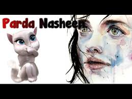 Parda Nasheen, Ram Dulari, Haseena, Girdhari, Nargis, Hanuman Prasad, Ganesh, 1942