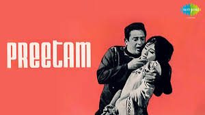 Pritam, Maya Banerji, Shyam Sunder, Shanti, Ghulam Rasool, Munshi Khanjar, Rajinder Singh, 1942