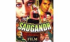 Saugandh, Pahari Sanyal, Chhabi Biswas, Tulsi Chakraborty, Bharati Devi, Asit Baran, Dar Kashmiri, Jahar Ganguly, Nemo, Supriya Mukherjee, Puttan, 1942