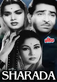 Sharda, Mehtab, Ulhas, Nirmala Devi, Wasti, Badri Prasad, Amir Banu, Shyam Kumar, 1942