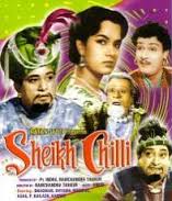 Sheikh Chilli, Moti, Navinchandra, Bose, Vasantrao Pehalwan, Kamala, Dhulia, S. L. Puri Ali, Azoorie, Bose, 1942