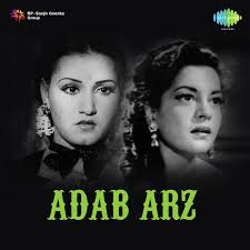 Aadab Arz, Nalini Jaywant, Karan Dewan, Mukesh, Dulari, 1943