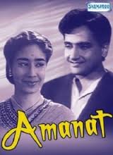 Amaanat, Harish, Husn Banu, Bhudo Advani, Sankatha Prasad, Agha, Dulari, Kayam Ali, Minakshi, Laddan, Nawab, 1943