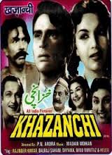 Khazanchi Ki Beti, Sharda, Yusuf Effendi, Majid, Shahadi, Dudha, Bibijan, Maqbul, Ghulam Hussain, 1943