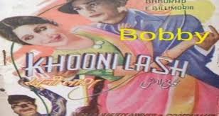 Khooni Laash, E. Billimoria, Shantarin, Baburao, Ali, 1943