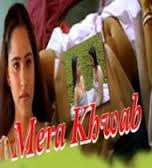 Mera Khwab, Prakash, Zebunissa, Samson, Putlibai, Abbas, 1943