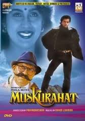 Muskurahat, Vanmala, Motilal, Hari Shivdasani, Ghory, Leela Mishra, Gope, 1943