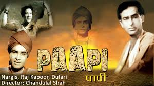 Paapi, Madhuri, Majnu, Salma, Zahur Shah, Satish Batra, Miss Iqbal, 1943