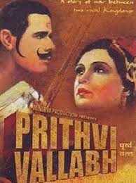 Prithvi Vallabh, Durga Khote, Sohrab Modi, Meena, K. Singh, Navin Yagnik, Latika, Sankatha Prasad, Sadiq Ali, Kajjan, Al Nasir, Shanta Kumari, Amirbai Karnataki, 1943