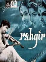 Rahgeer, Trilok Kapoor, Masood, Yakub, Zohra Sehgal, Shantarin, Shahzadi, Anwaribai, Habib, 1943
