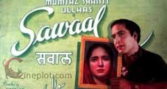 Sawaal, Mumtaz Shanti, Ulhas, Agha, Badri Prasad, Niranjan, Radharani, Habib, 1943