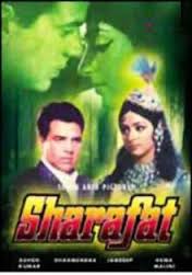 Sharafat, Pahari Sanyal, Leela Desai, Moti, Agha, Jagdish Sethi, S. L. Puri, Ghulam Rasool, 1943