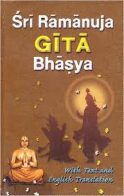 Shri Ramanuja, Dhiraj Bhattacharya, Chhaya Devi, Tulsi Chakraborty, V. Panchotia, Bikram Kapoor, Biman Bannerji, Hiralal, Kamal Mitra, 1943