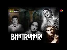 Bhartruhari, Mumtaz Shanti, Surendra, Sulochana Chatterjee, Arun Kumar, Yashwant Dave, Jehanara Kajjan, Nagendra, 1944