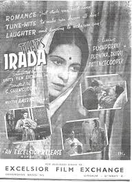 Irada, Dhiraj Bhattacharya, Patience Cooper, Shaida Keoravi, Purnima, Shyam Laha, Pushpa Rani, 1944
