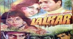 Lalkar, Ramola, Ishwarlal, Maya Bannerjee, Mubarak, 1944