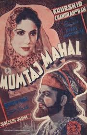 Mumtaz Mahal, Khursheed Bano, Chandra Mohan, Yakub, Madhubala, Sulochana Chatterjee, Brijmala, Rajinder Singh, 1944