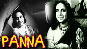 Panna, Geeta Nizami, P. Jairaj, David, Raja Paranjpe, Kusum Deshpande, 1944