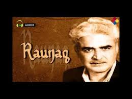 Raunaq, Motilal, Chandra Mohan, Chandraprabha, Noor Mohammed Charlie, 1944