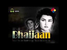 Bhai Jaan, Noor Jehan, Karan Dewan, Anees Khatoon, Nazir Kashmiri, Meena, Shah Nawaz, Ansari, 1945