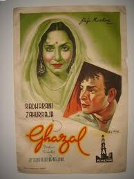 Ghazal, Leela Chitnis, Zahur Raja, Radharani, Noor Mohammed Charlie, Gulab, 1945