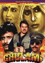 Ghulami, Renuka Devi, Masood, Parkash, David, Tiwari, Parvez, Nawab, Bharat Vyas, Ram Avtar, 1945