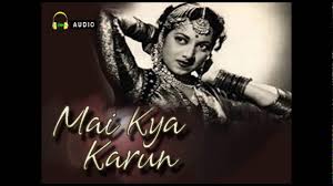 Mai Kya Karun, Suraiya, Pahari Sanyal, Hansa Wadkar, E. Billimoria, Shah Nawaz, Bikram Kapoor, 1945